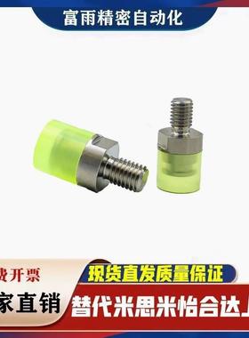 USLH USLL USLM USSH USL USSM6/8/10/12/16/20/25/32聚氨酯压块