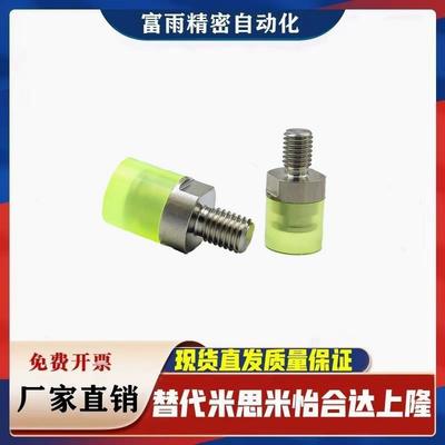 USLH USLL USLM USSH USL USSM6/8/10/12/16/20/25/32聚氨酯压块