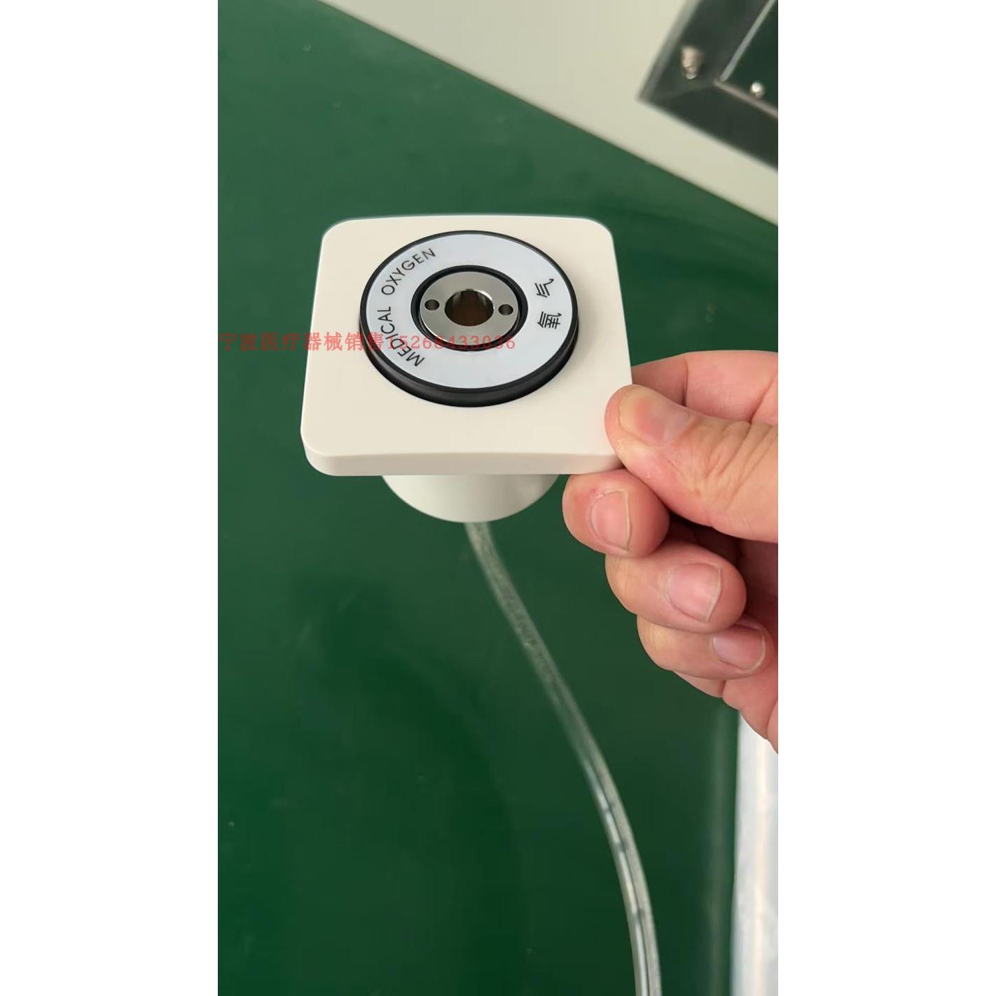 救护车改装气体吊塔国标终端8MMPU管宠物医院专用国标气体终端