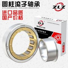 哈尔滨轴承 102205 102206 102207 102208 102209 102210