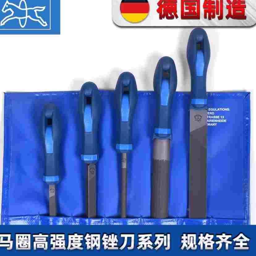 德国进口马圈锉刀PFERD打磨工具搓刀组合扁平三角挫什锦锉刀套装