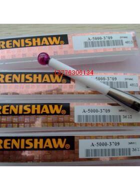 英国雷尼绍Renishaw机测针A-5000-7718/7719/7720/7721/7722/7723