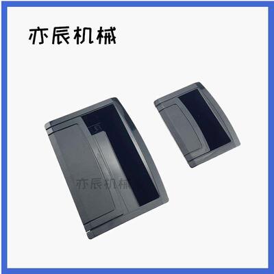 AP-179-1/2/3-BLACK 树脂嵌入式拉手 暗式把手 隐藏式 内藏式把手