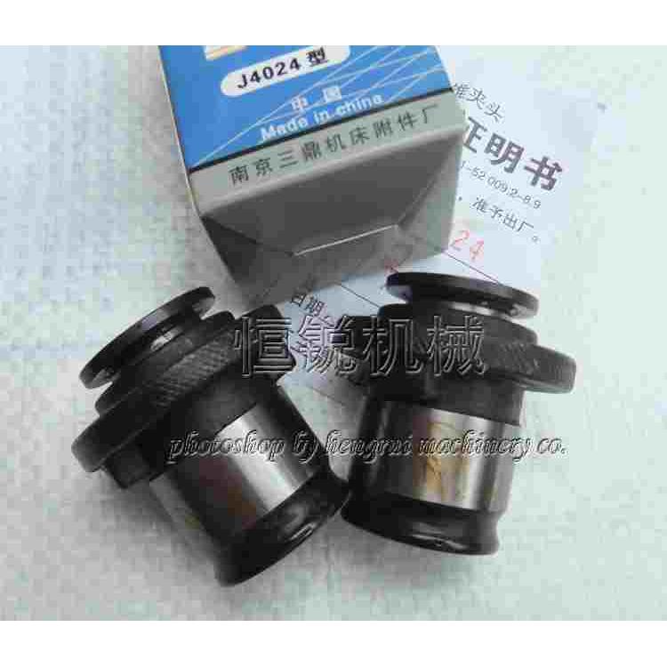 南京三鼎丝锥夹头J4024A 丝锥夹套 丝攻夹头M10 M27 B24 MS3