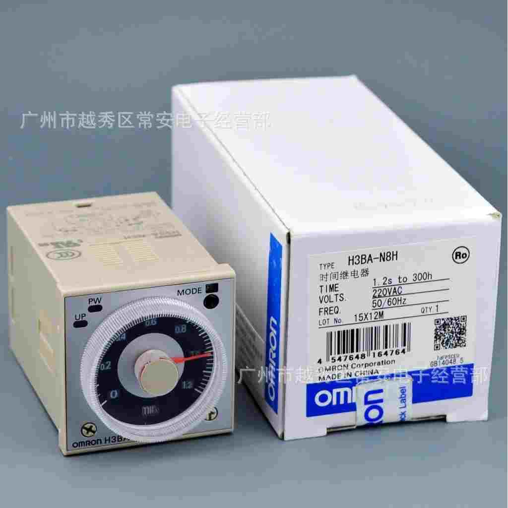 欧姆龙 OMRON 时间继电器 H3BA-N8H
