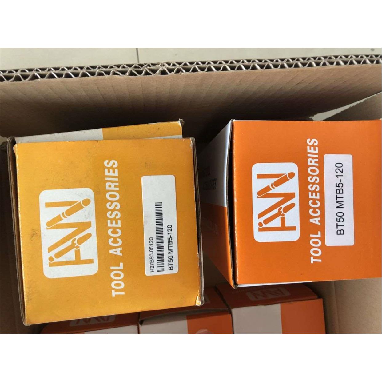 台湾安威AW莫氏锥度刀柄B型BT50-MTB1 MTB2 MTB3 MTB4 MTB5带扁尾