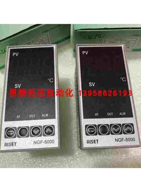 AISET上海亚泰 NGF-5000 NGF-5411-1 NGF-5441 NGF-5421 温控仪