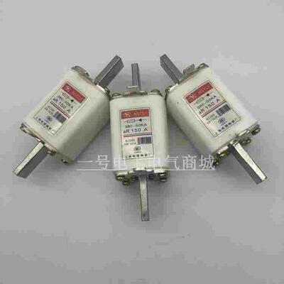 飞灵陶瓷熔断器RS711C-125A快速熔断器NGTC1-125A熔芯RS32熔断器