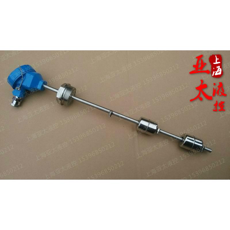 上海亚太液控/防爆型/非标定制/304不锈钢浮球开关/液位控制器
