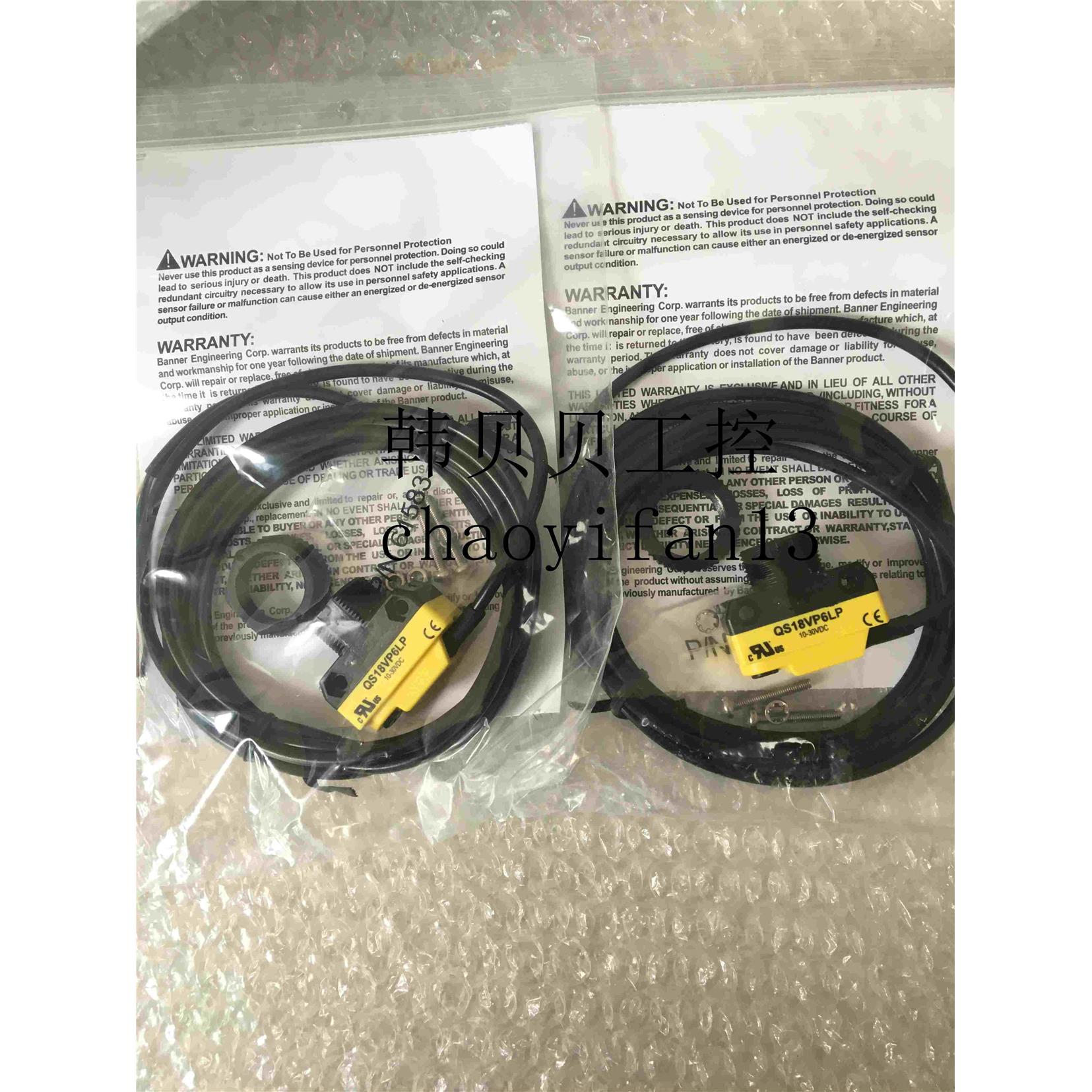 全新原装 美国邦纳BANNER光电开关QS18VP6LP 现货