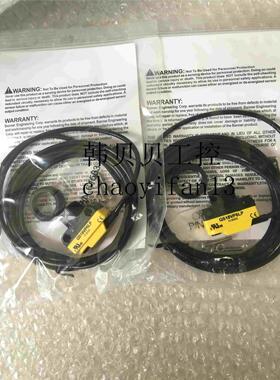 全新原装 美国邦纳BANNER光电开关QS18VP6LP 现货