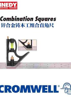 KENNEDY木工组合直角尺KEN-597-7060K/7120K折叠尺KEN-518-3990K