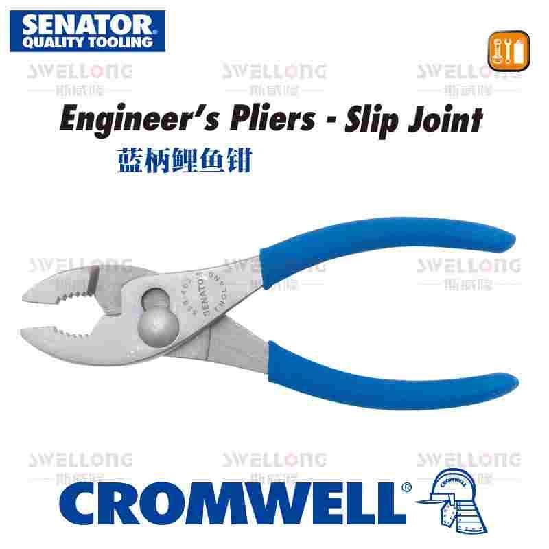 SENATOR鲤鱼钳SEN-558-4640K/4650钢丝钳558-4560/4570/4580/9830