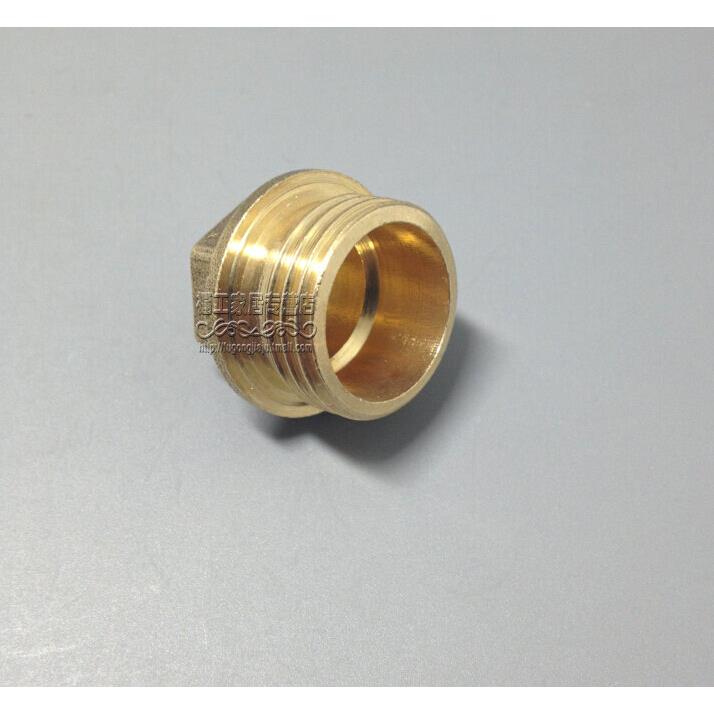 4分内丝外丝堵头堵帽 四分水管闷头管堵管帽 铜堵头 铜管帽