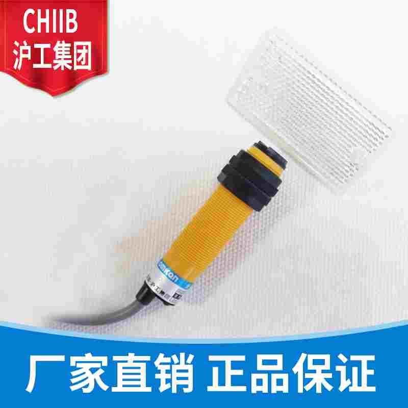 光电开关E3F3-R4NK PK N1 N2 P1 P2 N12 P12 Y1 Y2镜面反馈传感器