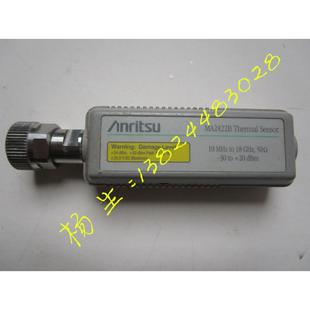 Anritsu 光功率计探头 MA2422B