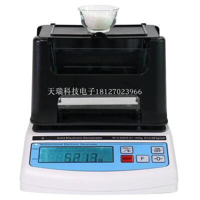 力达信LDX-600A电线电缆颗粒料比重计 薄膜浮体密度测试仪