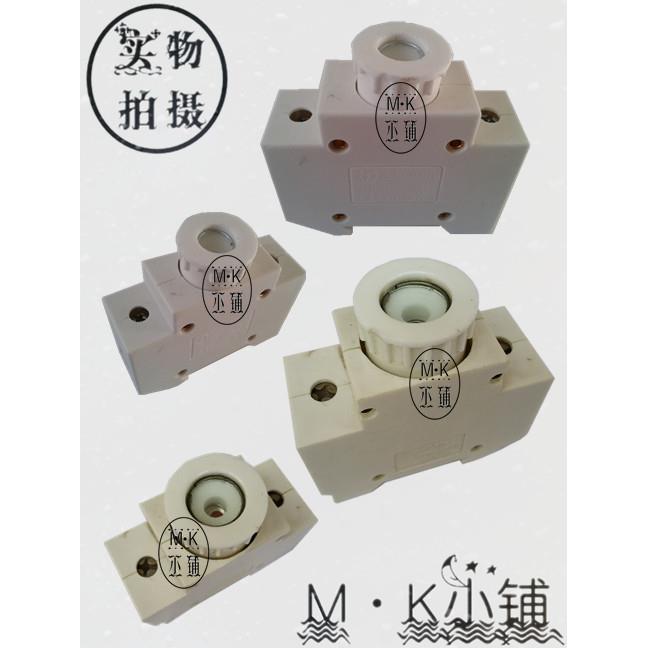 熔断器 RL8B-125 导轨式熔断器底座 RL8D-125A 380V RL98-125