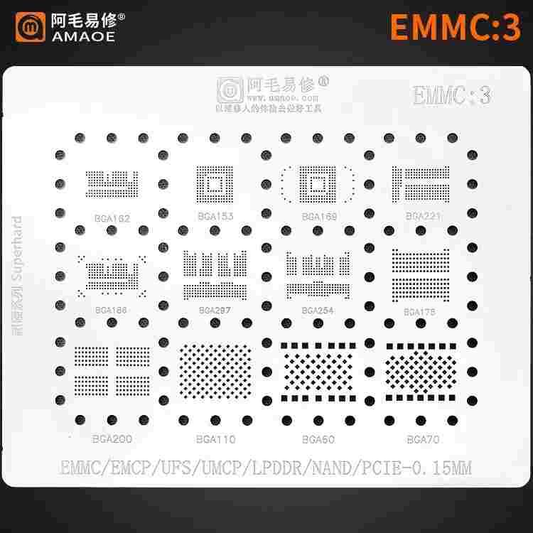 阿毛易修字库植锡网BGA153/162/169/186/221/254/EMCP/EMMC钢网