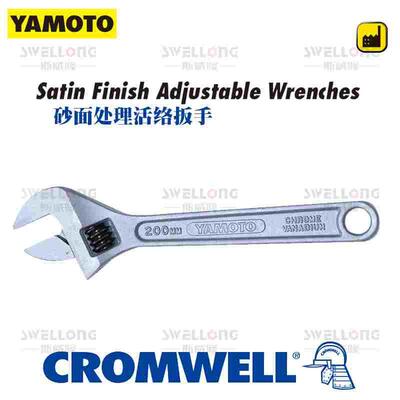 YAMOTO砂面处理活络扳手YMT-501-2060K/2080K/2100K/2120K/2400K