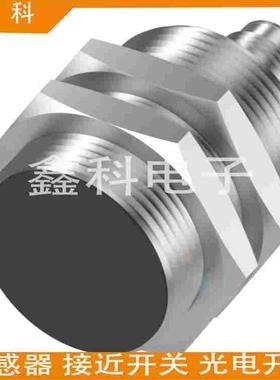 全新巴鲁夫接近感应开关BAW005Y BAW M30EE-ICD10B-S04G-L01