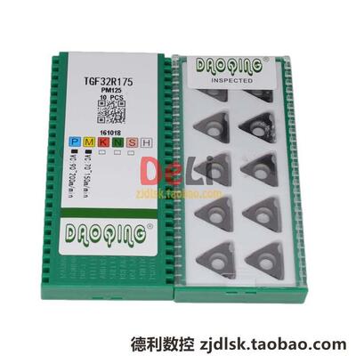 道勤切槽刀片 TGF32R150 TGF32R100 200 250 300 320PM125