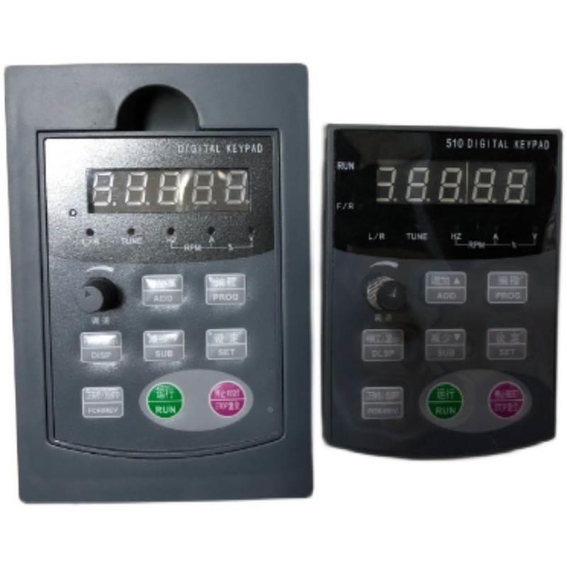SJZQ 变频器510 511面板三相单相510A键盘 显示器 DIGITAL KEYPAD