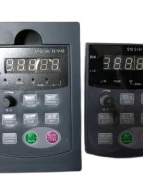 SJZQ 变频器510 511面板三相单相510A键盘 显示器 DIGITAL KEYPAD