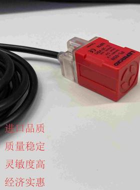 LEFIRCKO方形接近开关PL-05N PS-05N PL-05P 05NB 5V 12V 24V