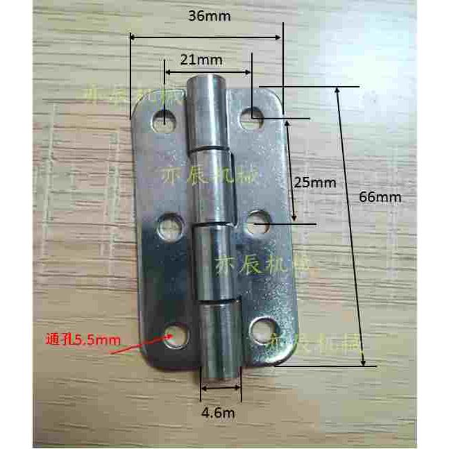厂家直销 304不锈钢铰链36*66*2（孔距21*25*25）工业设备合页