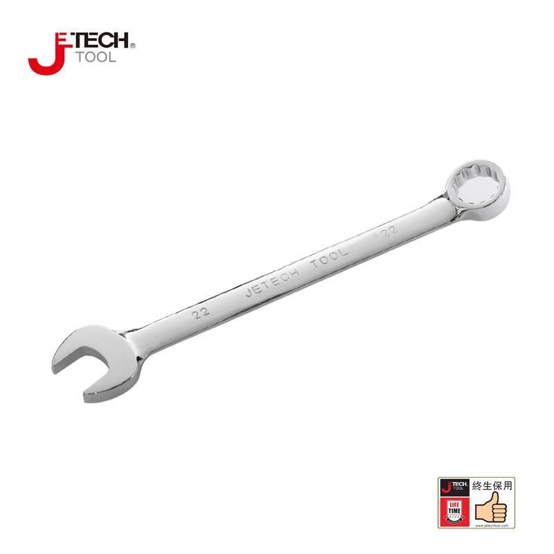 捷科工具COMF系列镜抛开口梅花两用扳手6~32mm