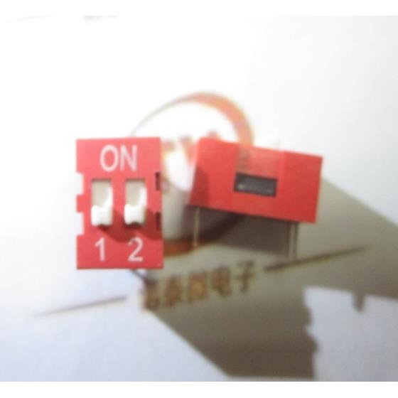 拨动开关 2位 2P 平拨 2.54mm脚距 拨码开关 编码开关 红色