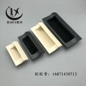 A90 A110 插入式 XAD82 A140 A70 拉手 嵌入式 XAD81 便捷安装 扣手