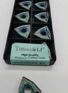 七彩调制数控刀片WNMG080404/080408-MA/MM/MS TF618钢件 40-50度