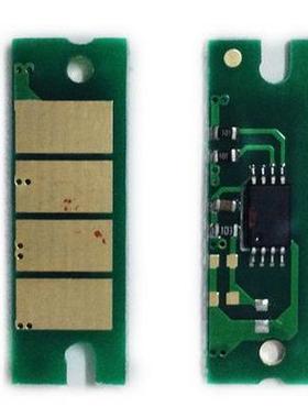 全新兼容理光SP310C芯片 SP310DN 310DNw SP312DNw 325芯片