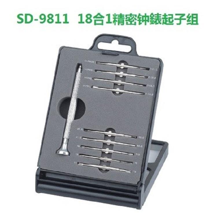 包邮 台湾宝工 SD-9811 18合1精密钟錶起子组 吊挂收纳方便