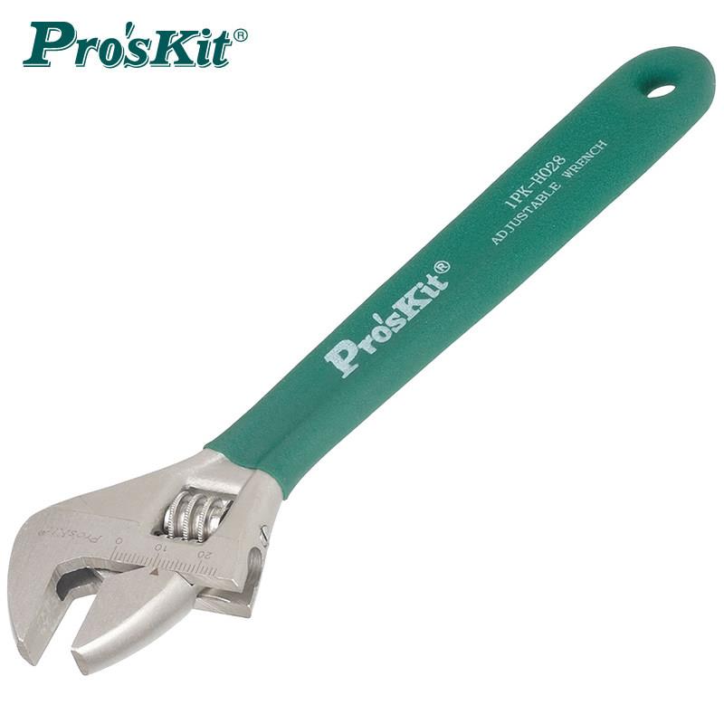 台湾宝工 1PK-H028 进口8寸钛金防滑活动开口多功能扳手(200mm)