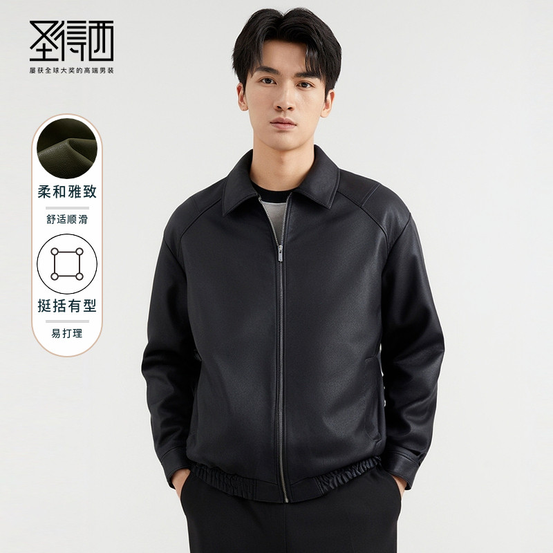 圣得西2025冬款复古皮衣外套男高级感休闲外套高街翻领夹克,男装,夹克,淘宝优惠券,粉丝福利购,淘宝优惠卷