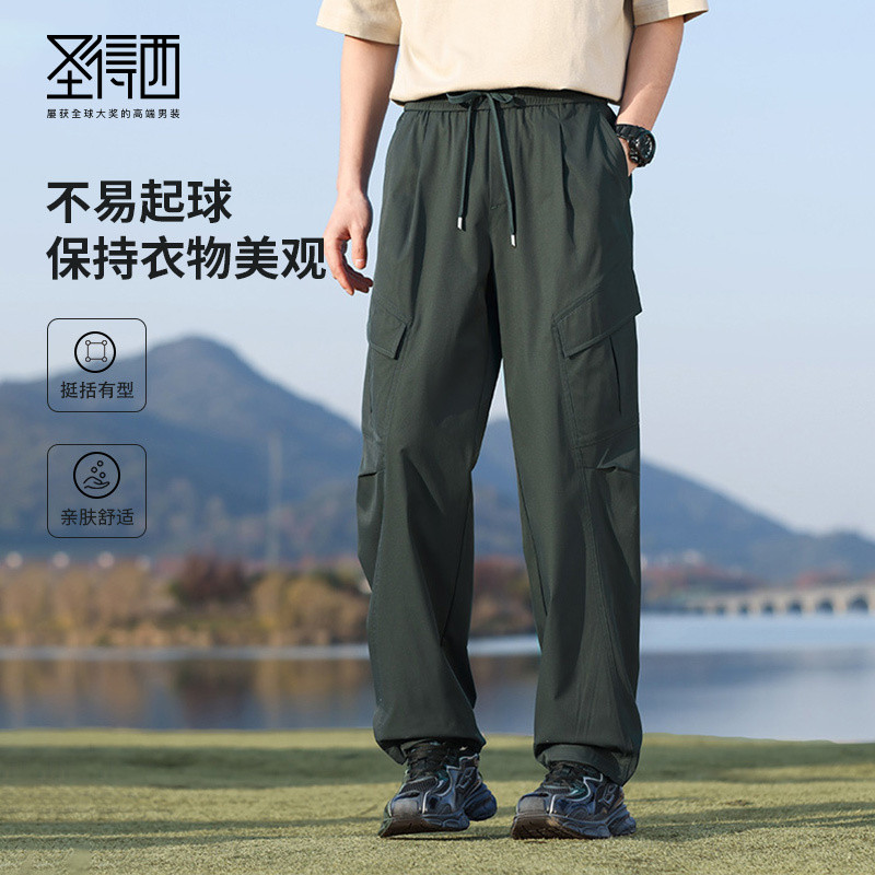 日系潮牌工装裤男2026年春季新款