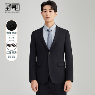 圣得西西服套装职业正装修身商务休闲新郎结婚礼服冬季西装男套装