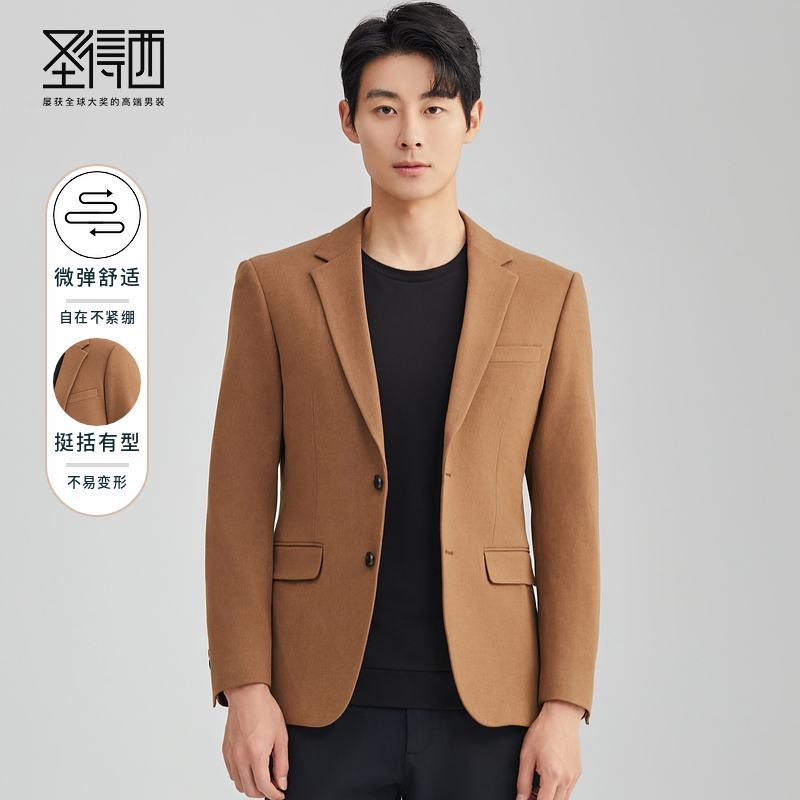 圣得西2023秋季单西外套男士
