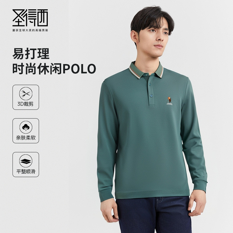 圣得西男款polo领针织衫2026年春季新款商务休闲长袖印花翻领上衣