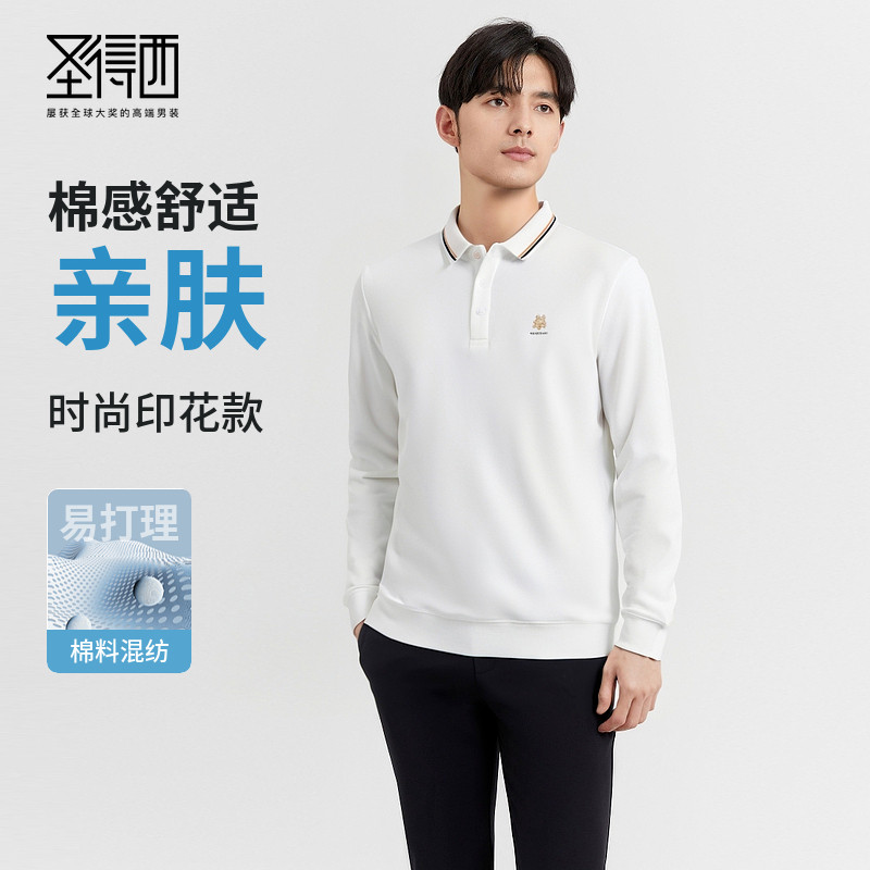 圣得西长袖T恤男2026年春季款商务休闲翻领时尚印花polo衫男新款