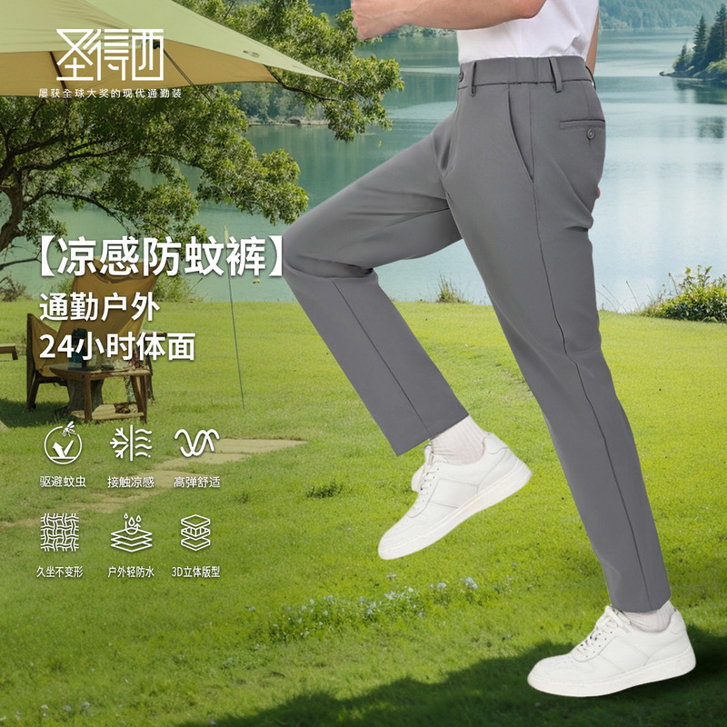 ����-���ﳤ�� 170/74A ʥ�������з���ͨ���״������п� 220Ԫ