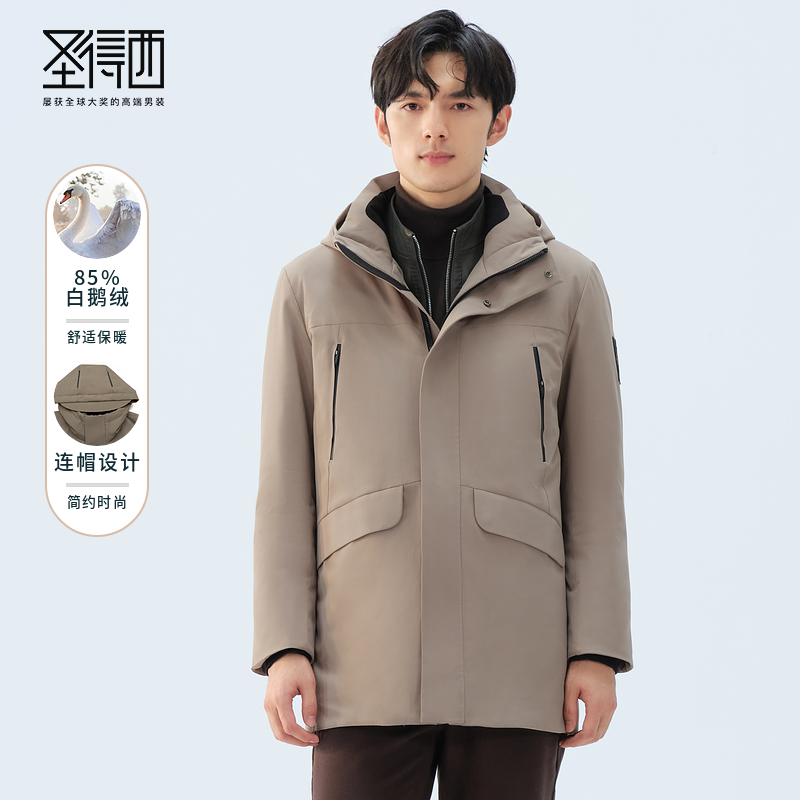 圣得西男士工装加厚保暖羽绒服