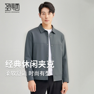 休闲开衫 式 外套上衣 衬衫 圣得西纯色百搭翻领夹克男2025冬冬新款