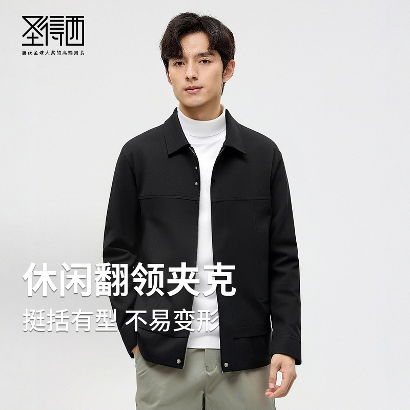 纯色户外通勤防风保暖夹克外套