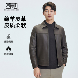 圣得西棕绿色真皮皮衣2025年冬季 商务轻旅翻领拉链皮夹克外套 新款