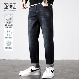 圣得西深蓝色休闲裤子男2026年春装款青年男士潮流百搭小脚牛仔裤