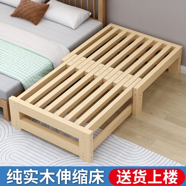 实木抽拉伸缩床阳台卧室小户型榻榻米简易拼接单人折叠沙发推拉床